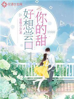 社交恐惧症适合做什么工作？游戏画面