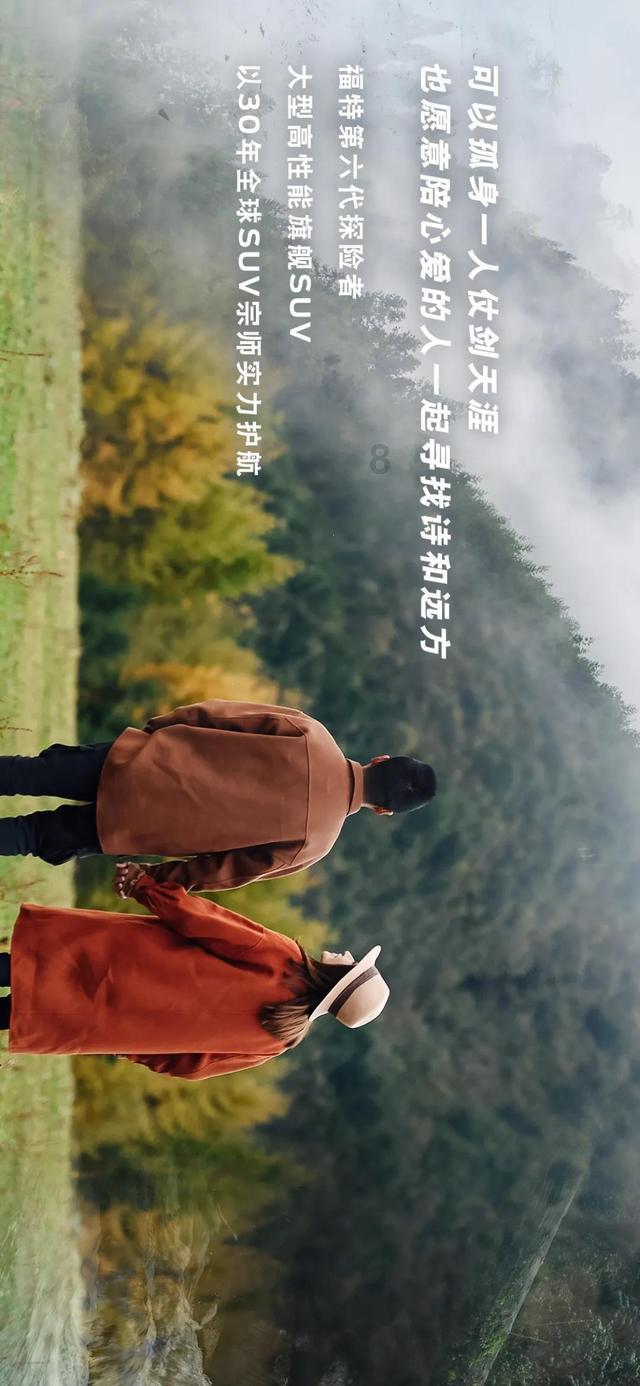 游戏画面